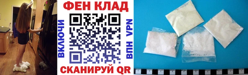 магазин    Алейск  АМФЕТАМИН Premium 