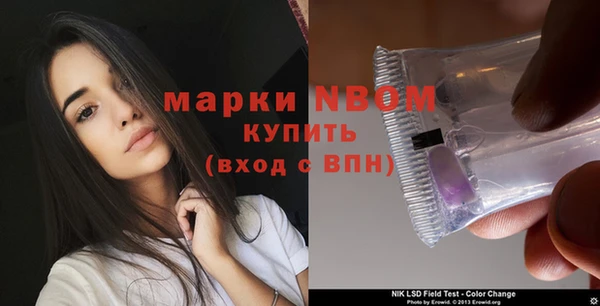 тгк Абдулино