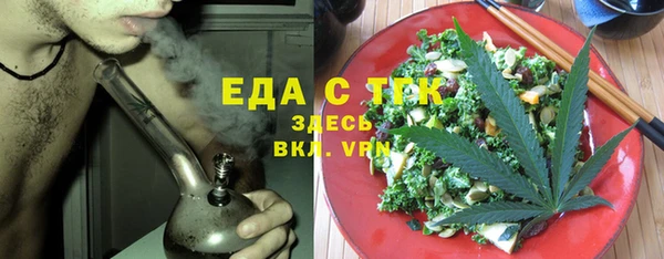 таблы Дмитров