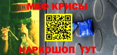 дмт Абакан