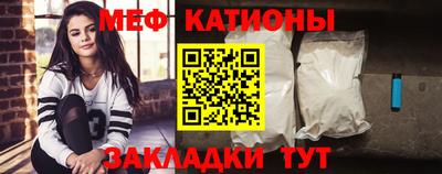 кокаин перу Абинск