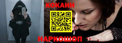 экстази Азнакаево