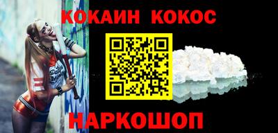 дмт Абакан