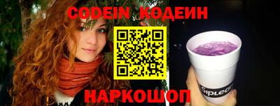 дмт Абакан