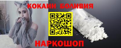 дмт Абакан
