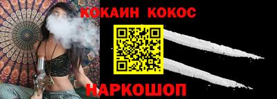 экстази Азнакаево