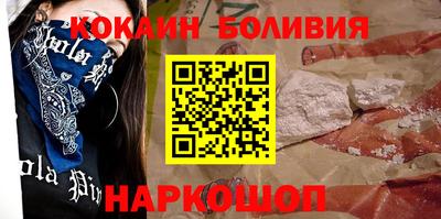 экстази Азнакаево