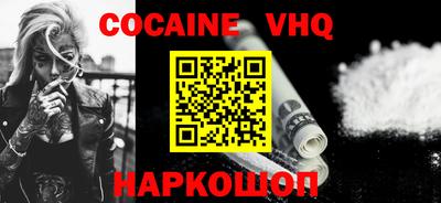 экстази Азнакаево