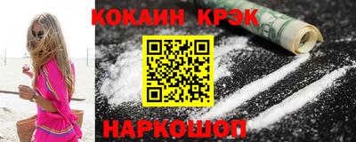 экстази Азнакаево