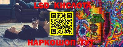 экстази Азнакаево