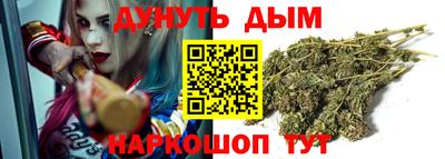 кокаин перу Абинск