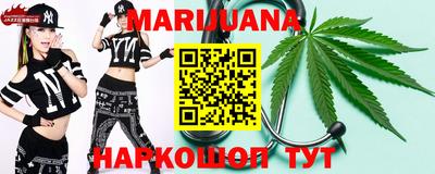 дмт Абакан