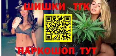кокаин перу Абинск