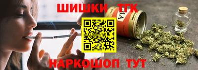 дмт Абакан