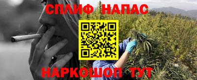 экстази Азнакаево
