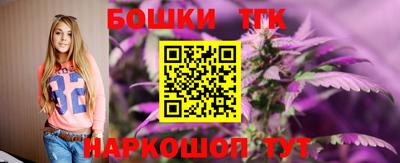 дмт Абакан