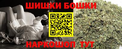 экстази Азнакаево