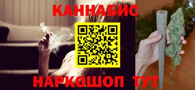экстази Азнакаево