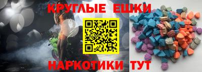 кокаин перу Абинск
