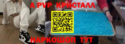 дмт Абакан
