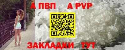 экстази Азнакаево