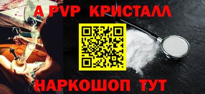 дмт Абакан