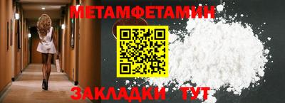 экстази Азнакаево