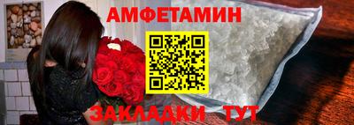 дмт Абакан