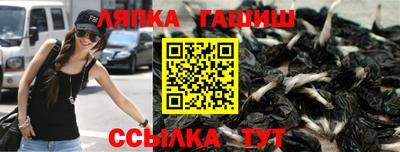 дмт Абакан