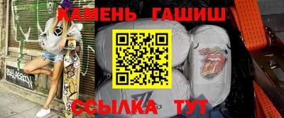 экстази Азнакаево