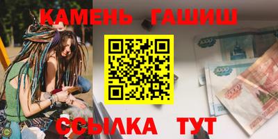 экстази Азнакаево