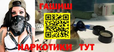 дмт Абакан