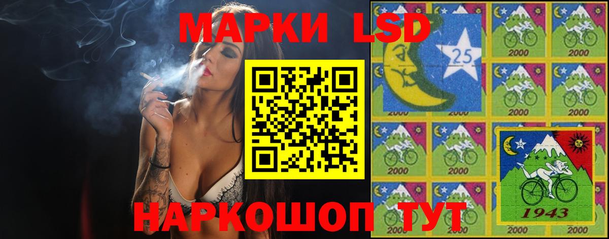 ЛСД экстази ecstasy  Вход с VPN  omg ссылки  Алейск 
